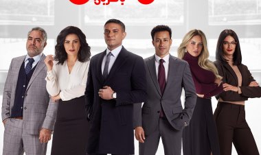 غدًا.. «القضاء الإداري» تنظر دعوى وقف عرض مسلسل «suits» بالعربي