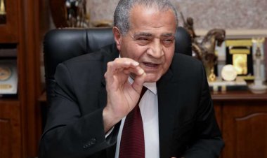 التموين: حظر تداول السلع الغذائية مجهولة المصدر وعقوبة المخالفين الحبس