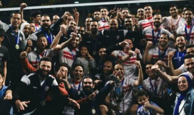 مرتضى منصور يُهنئ لاعبي الطائرة بالتتويج بكأس مصر