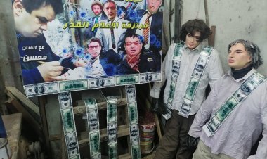 حرق العرائس ووضع البصل في الأنف.. أغرب طقوس احتفال المصريين بشم النسيم