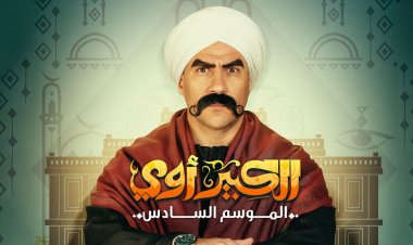 «الكبير أوي» يسخر من ريهام سعيد وأزمة مطربي المهرجانات وهاني شاكر