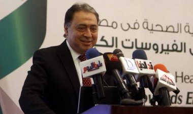 الصحة: تقديم العلاج بالمجان لـ 100 ألف شخص بالمعهد القومي للكلى والمسالك 