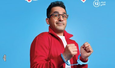 بعد تصدره في مصر.. أحمد حلمي يسافر حول العالم بفيلمه الجديد «واحد تاني»