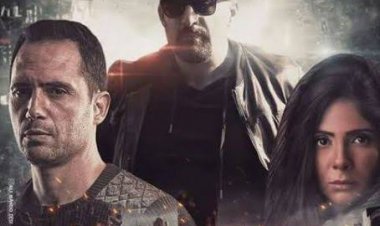 شاهد| الإعلان التشويقى لـ فيلم «العنكبوت» وموعد طرحه بالسينمات