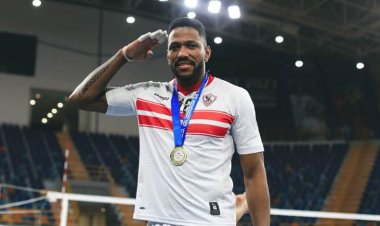 رسميًا.. الزمالك يعلن تجديد عقد يوسفاني هيرنانديز