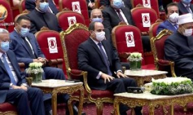السيسي يشاهد فيلما تسجليا: «مصر في خدمة القرآن الكريم».. خلال احتفالية ليلة القدر