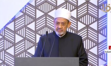 شيخ الأزهر: أدعوا الله أن يخرجنا من الفتنة التي حذرنا منها القرآن الكريم