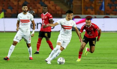 رابطة الأندية تُعلن مواعيد مباريات الأهلي والزمالك بالدوري