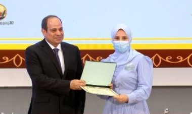 احتفالية ليلة القدر.. السيسي يكرم الفائزين بالدورة الثامنة والعشرين من مسابقة القرآن الكريم