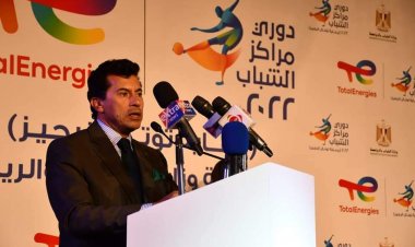 وزير الرياضة يشهد بروتوكول تعاون لرعاية دوري مراكز الشباب لكرة القدم