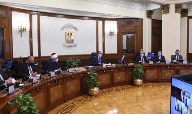 الحكومة توافق على اتفاق المنحة بين مصر والوكالة الفرنسية لمعالجة الصرف الصحى بحلوان