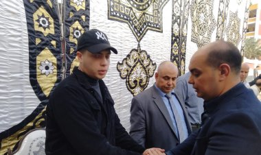 النائب علاء حمدى قريطم يعزى أسرة الرائد محمد عبد المنعم فى حوش عيسى