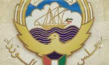 «مجلس الوزراء الكويتي» يعلن إلغاء التطعيم وفحص "بي سي أر" على جميع القادمين من الخارج