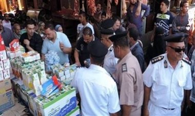  بالتزامن مع عيد الفطر.. الداخلية تضبط  1225 قضية تمونية