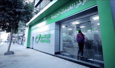 خلال العطلة الرسمية يوم الأربعاء والخميس .. البريد تقرر عمل 200 مكتب