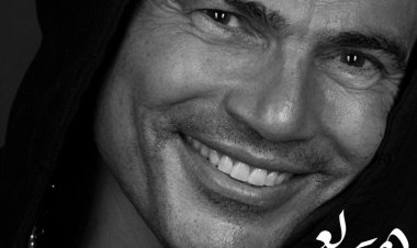 عمرو دياب يستعد لطرح «هتدلع» في أول تعاون له مع «أنغامي»