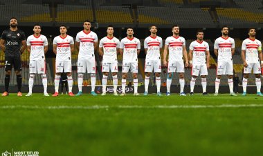 بدون راحة.. الزمالك يواصل تدريباته استعدادا لمواجهة إيسترن كومباني