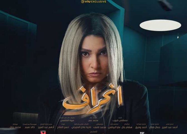 مشاهد فاضحة وألفاظ خارجة وأعمال إجرامية.. هجوم برلماني ضد مسلسلات رمضان 2022