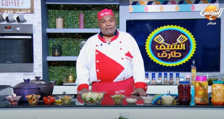  بالفيديو.. طارق عبدالجابر يقدم برنامج طبخ في رمضان