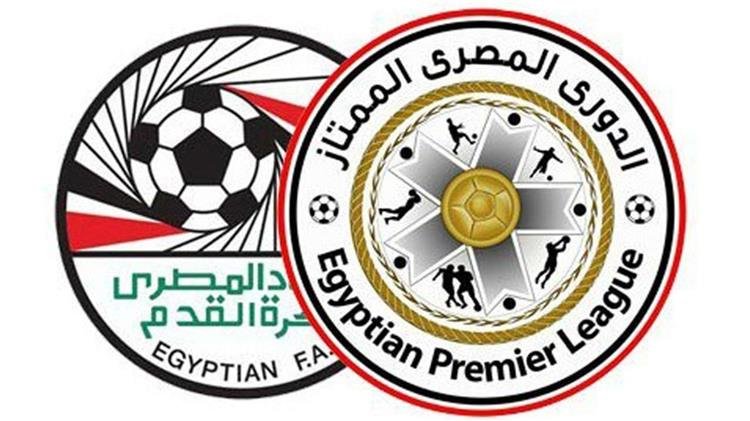 ترتيب الدوري المصري بعد هزيمة الأهلي وفوز الزمالك وبيراميدز