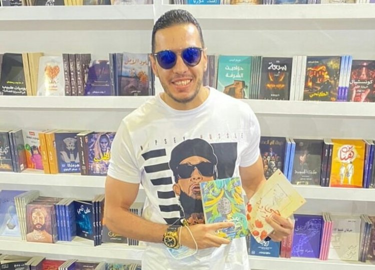 بولس عماد يدخل مجال السينما بعد نجاحه في معرض الكتاب