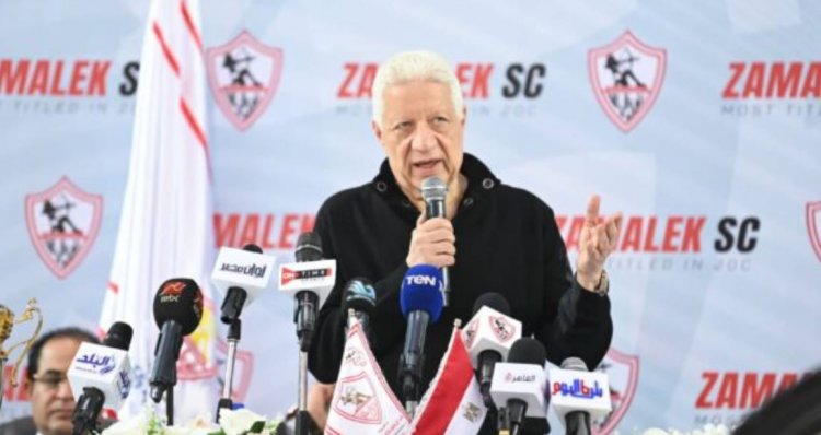 مرتضى منصور: لا أفرح بالتحفيل على الأهلي.. والبعض يحاول هدم الزمالك