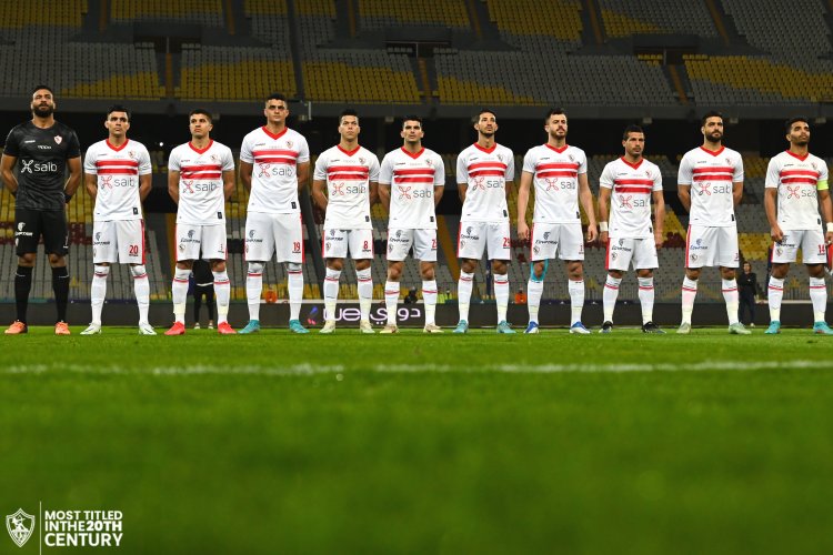 الموعد والتشكيل المتوقع للزمالك أمام إيسترن كومبانى