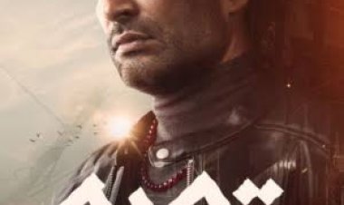 ناقد فني: «توبة» أعلى نسبة اقتباس في مسلسلات رمضان