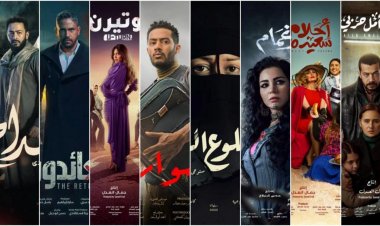 ننشر مواعيد عرض الحلقات الأخيرة لمسلسلات رمضان