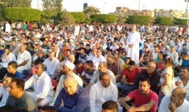 الإفتاء توضح حكم من فاته صلاة العيد