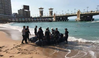 مصرع سيدة غرقا بمياه البحر في «شاطئ إستانلي» بالإسكندرية