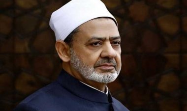 الأزهر يحذر من إساءة استخدام الدعم المقدم للدول المسلمة الأكثر احتياجا بهدف طمس هويتها الإسلامية