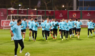 الأهلي يختتم تدريباته استعدادًا لمواجهة وفاق سطيف