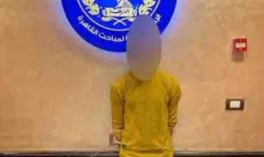 ضبط شخص سرق مواطنًا بالإكراه في المطرية