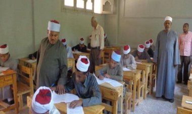 ننشر جداول امتحانات صفوف النقل الأزهرية للفصل الدراسي الثاني