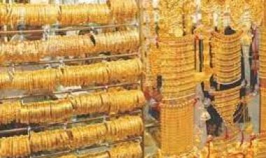 مستشار وزير التموين: وقف نشاط بيع وشراء الذهب غير دستوري 