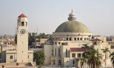 إحالة مسئول بجامعة القاهرة للمحاكمة التأديبية.. ارتكب مخالفات مالية وإدارية