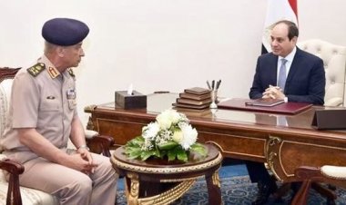  الرئيس السيسي يترأس اجتماع المجلس الأعلى للقوات المسلحة