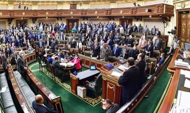 مجلس النواب يقف دقيقة حداد على أرواح شهداء سيناء.. في بداية جلسته اليوم