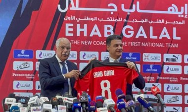 الزناري وكناريا.. وجوه جديدة بقائمة إيهاب جلال استعدادًا لمواجهة غينيا وإثيوبيا