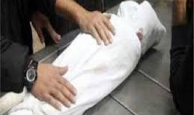 الأم الخائنة والعشيق.. تفاصيل صادمة في واقعة مقتل طفلة شنقا بمنشأة القناطر