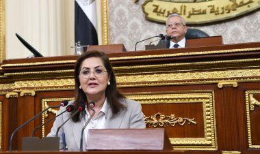 وزيرة التخطيط: توجيه 1.4 مليار جنيه لإنشاء مُجمعات الخدمات الحكومية في الـمُحافظات