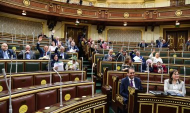 تعرف على أهم بنود قانون غسيل الأموال بعد الموافقة المبدئية لمجلس النواب