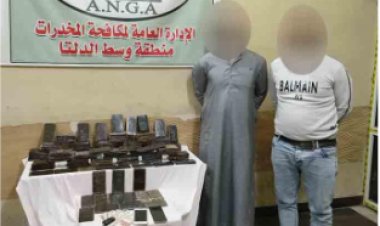 ضبط 180 «طربة حشيش» و10 كيلو «هيروين» بمحافظتي الغربية والإسماعيلية