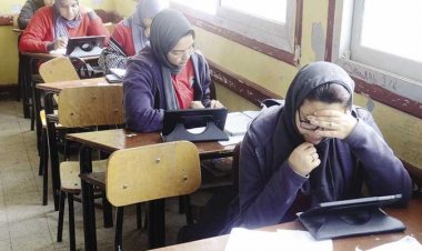 غدا.. انطلاق امتحانات نهاية العام للصف الأول الثانوي إلكترونيا وورقيا