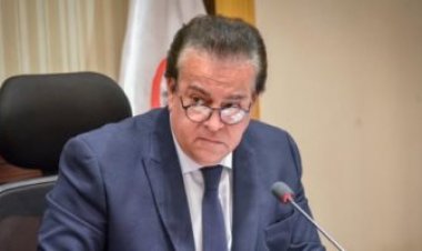 تفاصيل| مجلس النواب يستجوب القائم بأعمال وزير الصحة