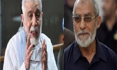 تأجيل محاكمة محمد بديع ومحمود عزت فى «أحداث المنصة»