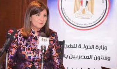 شقيق المصري المقتول بإيطاليا: الحكومة تحفظت عليه منذ 4 أشهر.. ونريد دفنه بمصر 