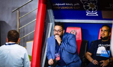 صور| حسن عبدالحميد يلجأ إلى تقنية جديدة في حفل كأس رابطة المحترفين الإماراتية