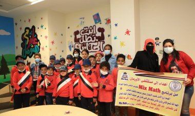 الأطفال «ذوي الهمم» يوزعون الهدايا والألعاب على أطفال مرضى السرطان بالأقصر